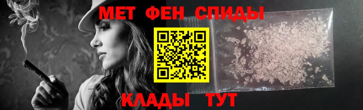 Амфетамин  Амфетамин 98%  АМФЕТАМИН  Нижневартовск  Вход с VPN 