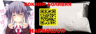 крисы Славгород