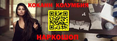 крисы Славгород