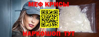 бутик Сланцы