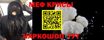 бутик Сланцы