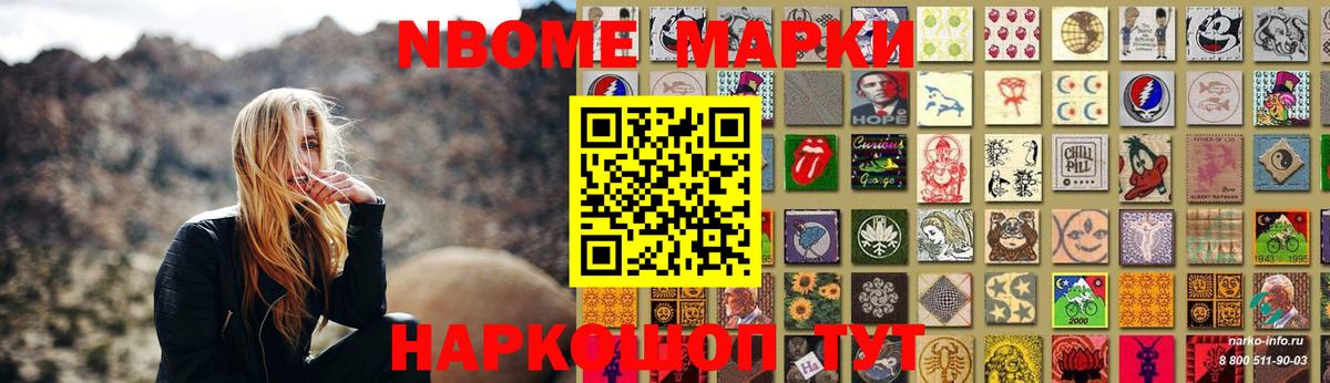 LSD-25 экстази кислота  Вход с VPN  Нижневартовск 